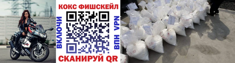 COCAIN 97%  хочу   Афипский 