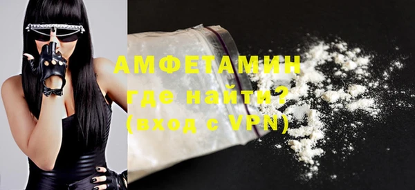 кокаин колумбия Балахна