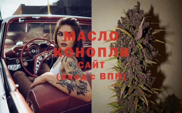 таблы Балабаново