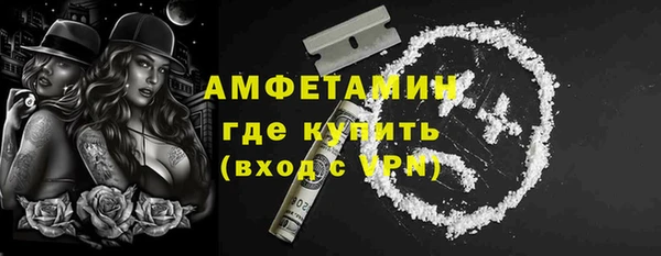 кокаин колумбия Балахна