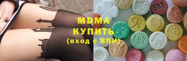 кокаин колумбия Балахна