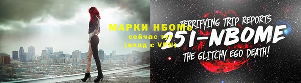 кокаин колумбия Балахна