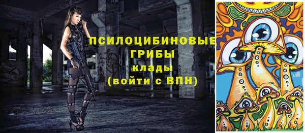 таблы Балабаново