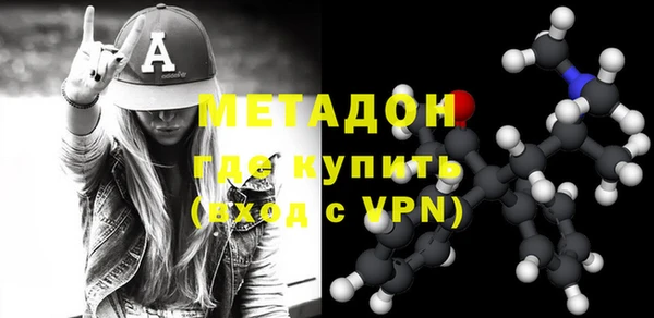 кокаин колумбия Балахна