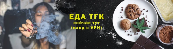кокаин колумбия Балахна