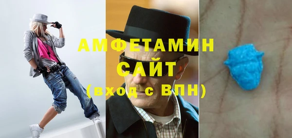 таблы Балабаново