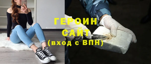 таблы Балабаново