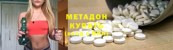 таблы Балабаново