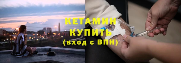 таблы Балабаново