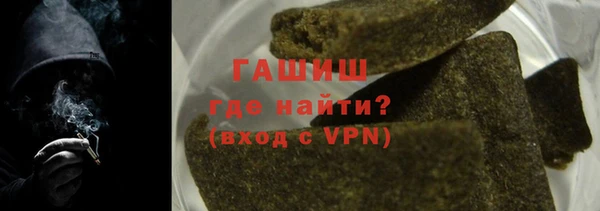 таблы Балабаново