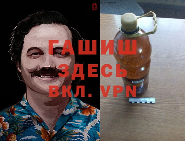 таблы Балабаново