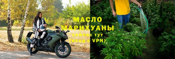 таблы Балабаново