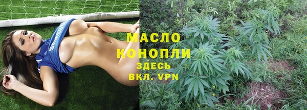 таблы Балабаново