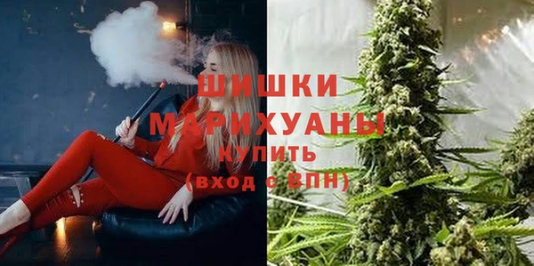 ALPHA PVP Баксан