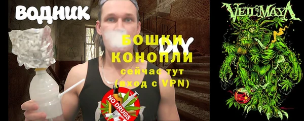 ALPHA PVP Баксан