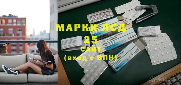 ALPHA PVP Баксан