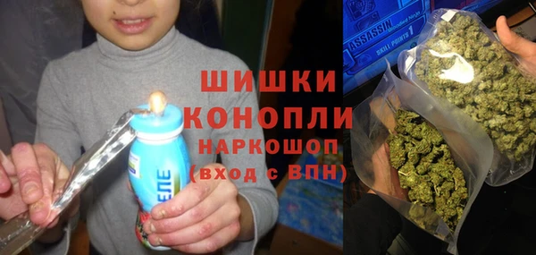 таблы Балабаново