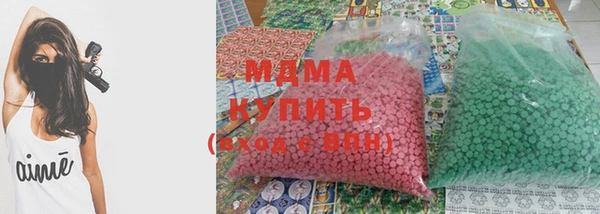 таблы Балабаново