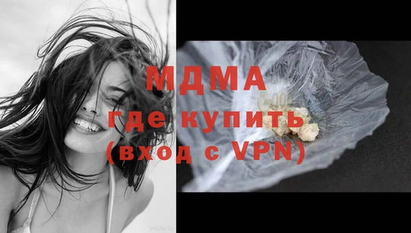 таблы Балабаново