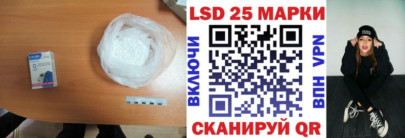 ЛСД экстази ecstasy  цены   hydra зеркало  Афипский 