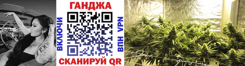 blacksprut как зайти  где найти   Афипский  Шишки марихуана ГИДРОПОН 